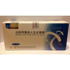 import placeholder for 28505